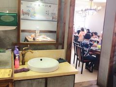 -华福羊汤馆(小市总店)
