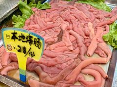 -旺角小渔村(幸福中路店)