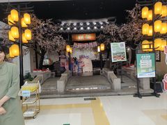 -绿茶餐厅(朝阳大悦城店)
