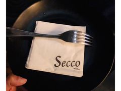 -Secco德式餐吧(南秀村店)