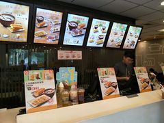 -永和大王(宜山店)