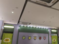 -椰小鸡·琼州糟粕醋(美兰缤纷城店)