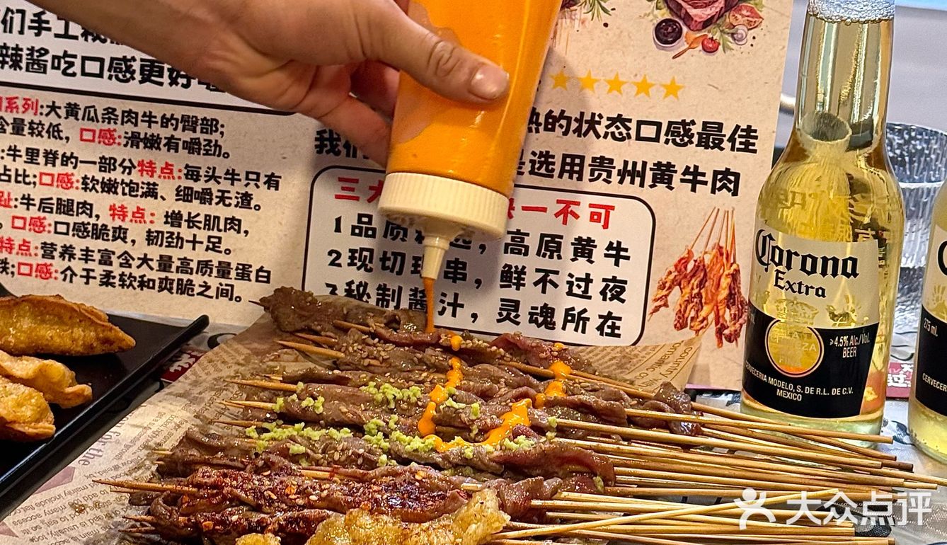 开了开了！武汉终于…湿辣牛肉[流泪][流泪]