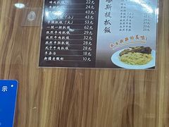 -塔斯提抓饭(东城汇店)