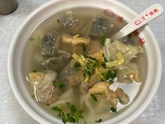 -海平馄饨(逍遥二路店)