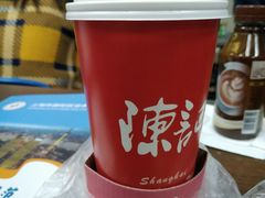 -陈记甜品窝(中山北路店)