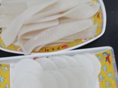 -芦月轩羊蝎子(太平桥店)