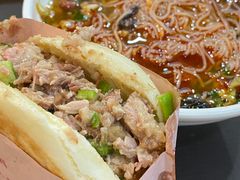 -苏记奶酪(二中店)