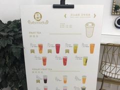 -京馔手工吐司(万达广场济南高新店)