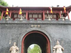 -汉中石门栈道景区