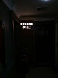 -梵梦影像馆(绿博园店)