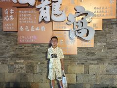 -回龙窝历史文化街区