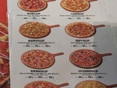 -牛男手造(地铁天虹店)