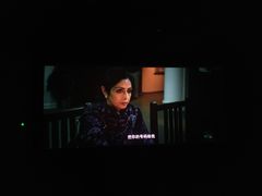 -华隶影城CINITY120帧(华创店)