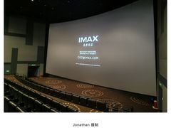-万达影城(南昌西湖IMAX店)