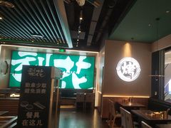 -梨花自助烤肉(西三旗万象汇黑金店)