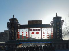 -镇北堡西部影城