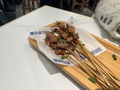 -粉小主·贵州酸汤牛肉粉(南京仙林金鹰店)