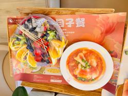 -贝美月子中心(半坡店)