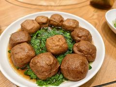 -金典银峰老鹅馆·昆山菜(亭林公园店)