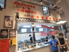 -方铲铲·成都板凳面(滨江银泰店)