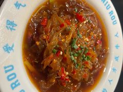 川味海蜇-受气牛肉·重庆耙牛肉(南坪总店)