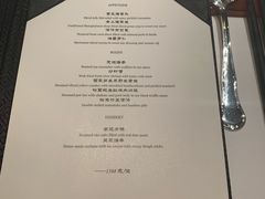 -福1015(愚园路店)