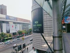 -崔勇假发