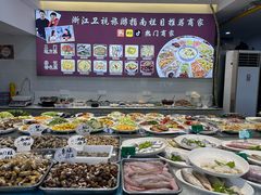 -杨记海鲜楼(三门黑金冠店)