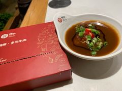 -焯牛潮汕牛肉火锅(云峰街创始店)