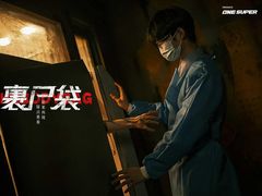 -星空密室·精选(天一豪景店)