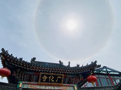 -五台山风景名胜区