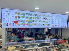 -福屿鲜捞小吃·捞化(福屿总店)