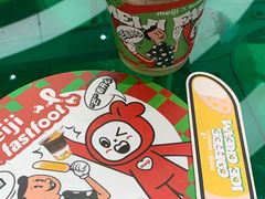 -fastfoot急急脚咖啡公司(IFC国金天地店)