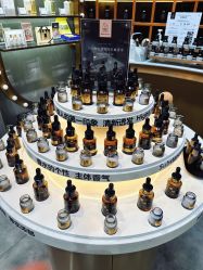 -香遇沙龙香水·调香·团建