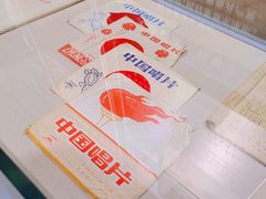 -临沂市博物馆