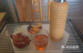Canglan Dancong Gongfu Tea