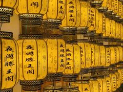 -寻梦滕王阁实景演出