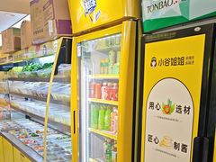 -小谷姐姐麻辣拌·麻辣烫(百子湾店)