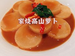 -老头儿油爆虾·1987杭州烟火味(湖滨银泰in77D区店)