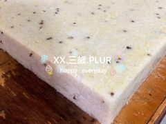 -祖传苏油糕