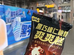 -贵阳龙洞堡国际机场-T2航站楼