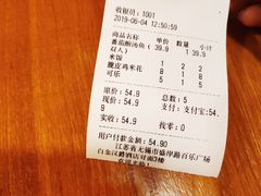 -苗小坛贵州酸汤鱼(百乐店)