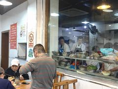 -春和面馆(常德路店)