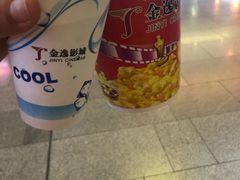 -金逸影城(荟聚IMAX激光店)