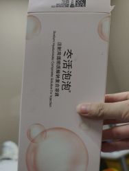 -上海宏康医院·医疗美容科
