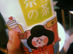 -奈雪的茶(大悦城店)