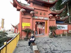 -龙泉洞(沙坪坝区)