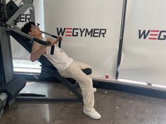 -WEGYMER健萌健身(雅颂居馆)