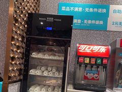 -半天妖烤鱼(紫荆广场店)